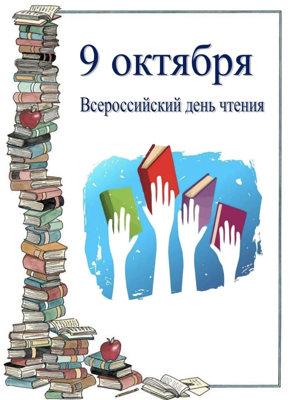 Воспитанники "Буквознайки" (2 год обучения) поздравляют с чудесным праздником!
