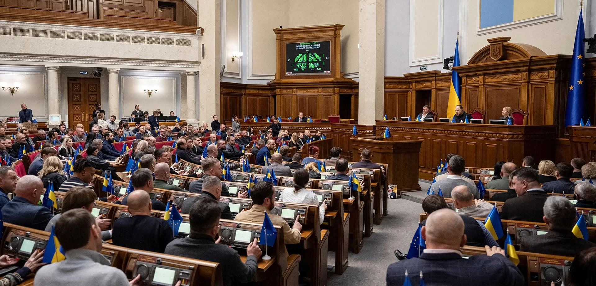 В Раде предложили вернуть Украине нейтральный статус