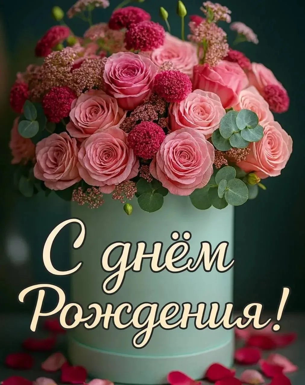 💐ЖИВАЯ СКАЗКА 💐
