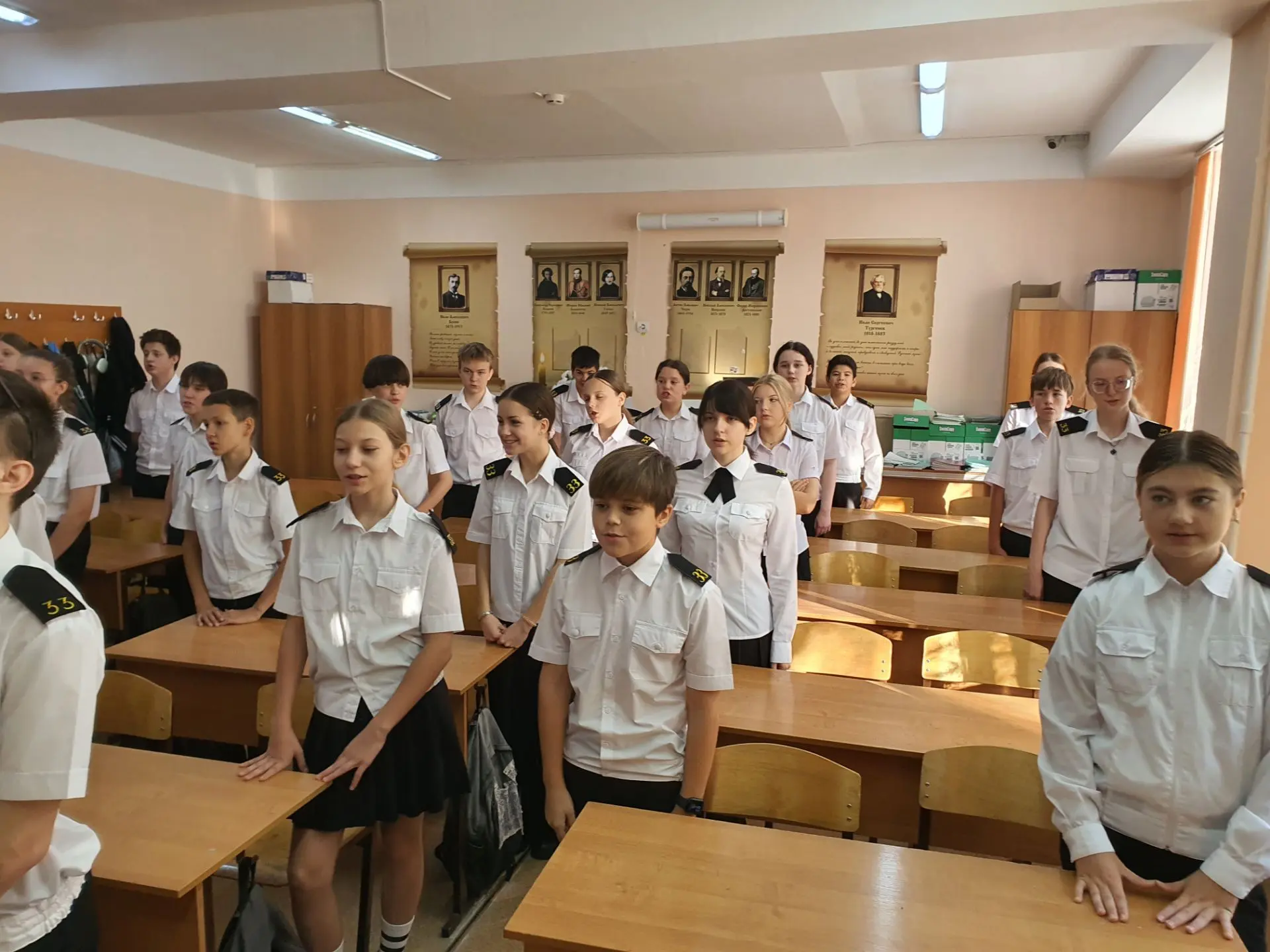 Сегодня 12 октября 2026 года на занятии из цикла "Разговоры о важном" по теме "Безопасн...