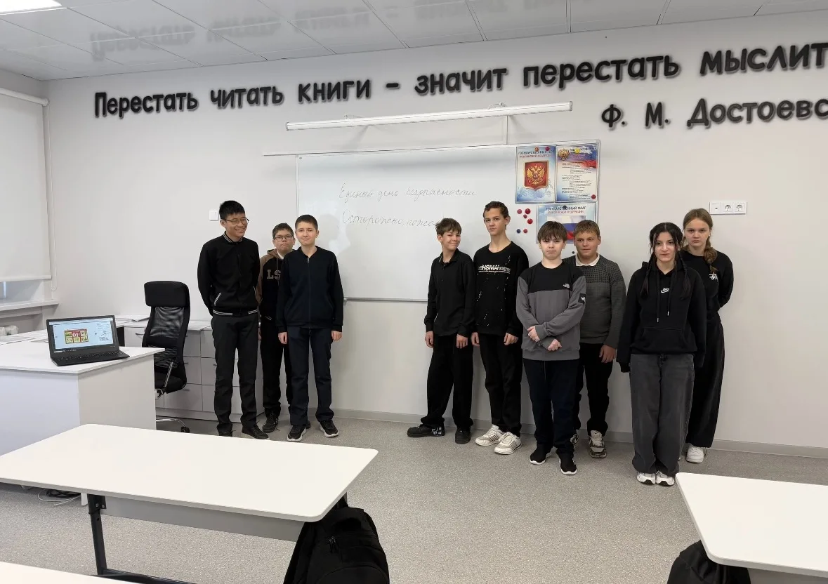 ЕДИНЫЙ ДЕНЬ БЕЗОПАСНОСТИ "ОСТОРОЖНО,ПОЖАР"
