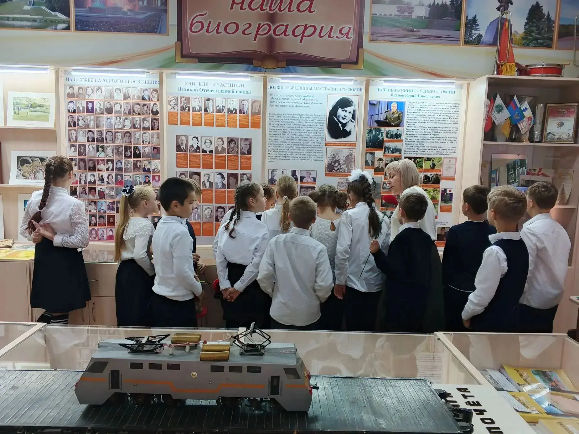 В школе состоялись памятные мероприятия, посвящённые подвигу Анастасии Дроздовой. 85 ле...