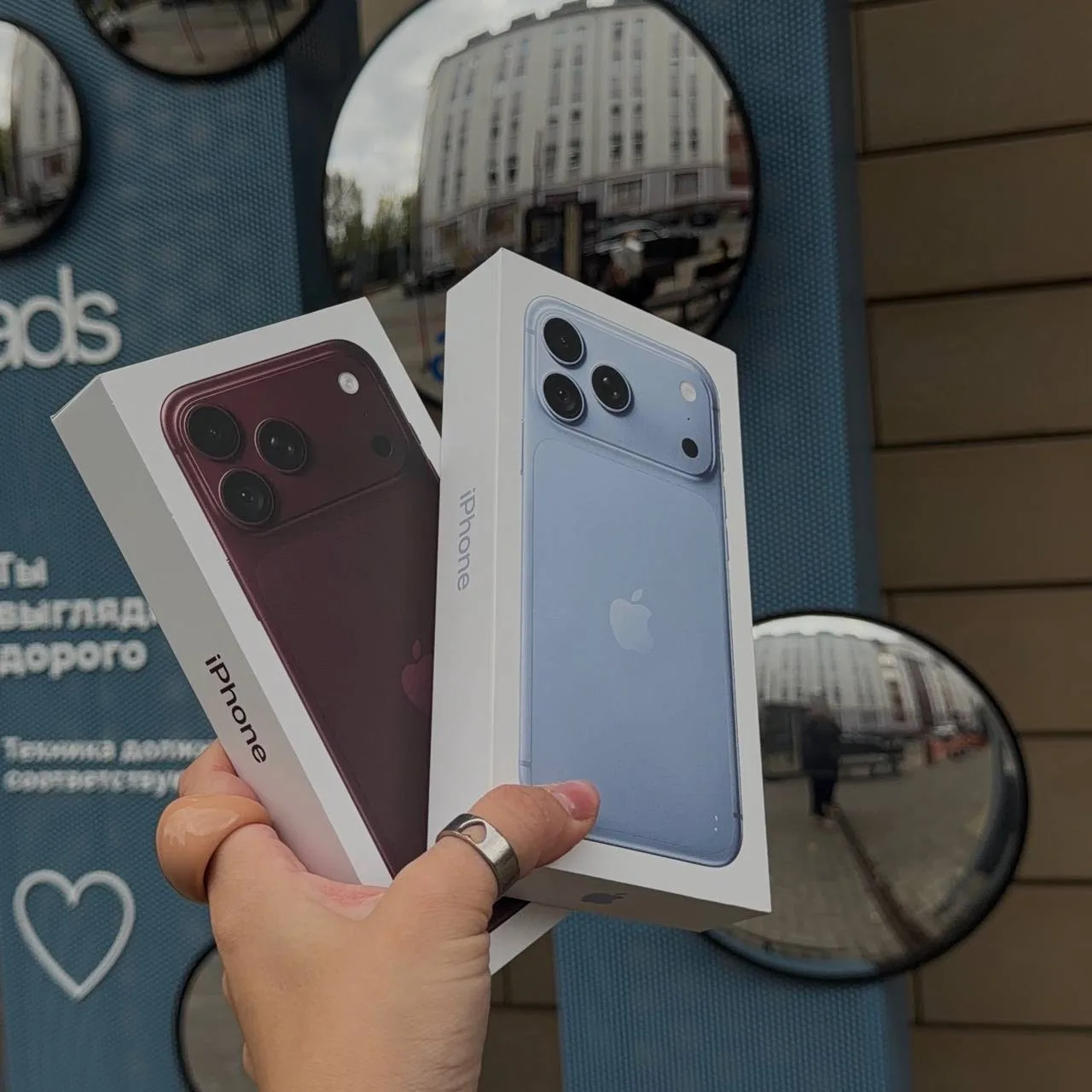 🔥 УЖЕ 18 ОКТЯБРЯ РАЗЫГРАЕМ iPHONE 18 PRO MAX!