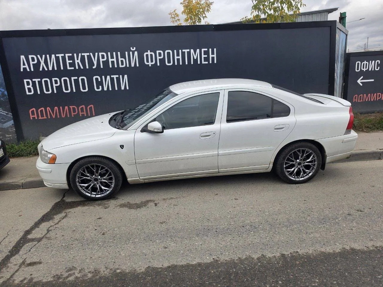 Продолжаем рубрику