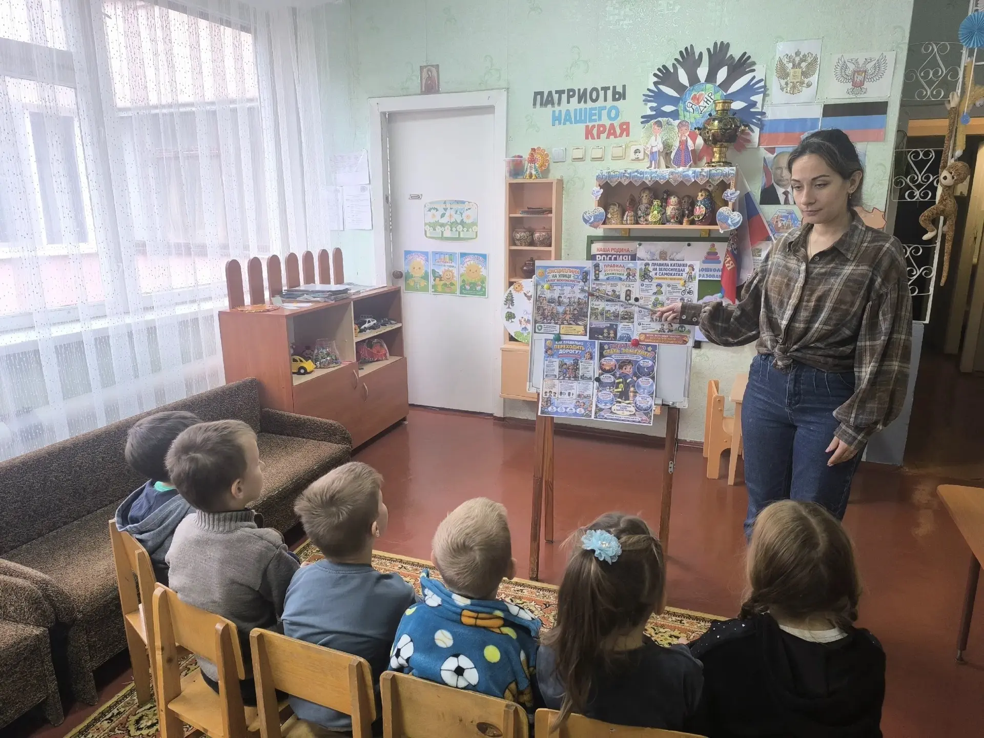 В подготовительной группе №9 "Ромашка" прошло тематическое занятие на тему: