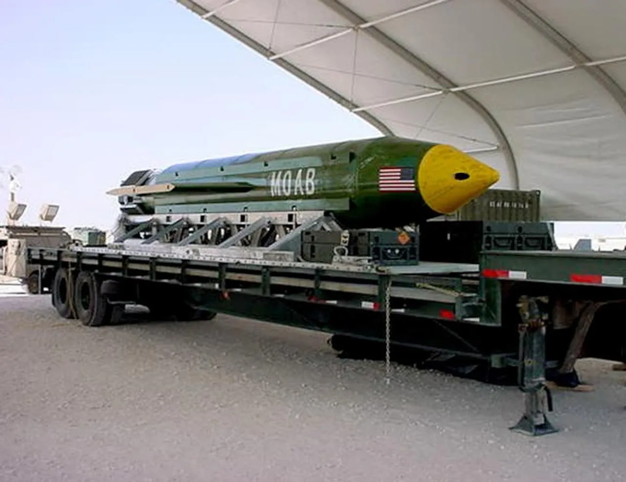 Военные США разработали планы по возможному применению "матери всех бомб" (MOAB), самой...