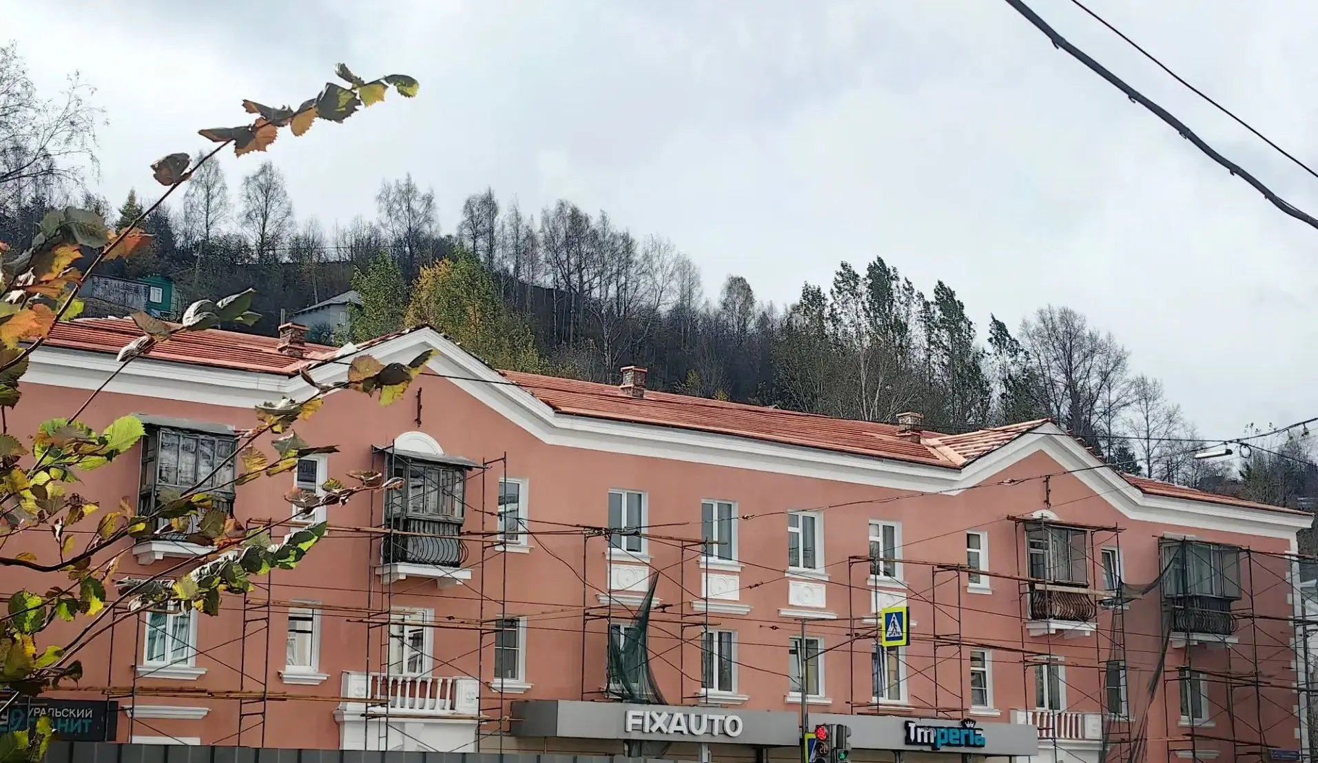 ✨ Многоквартирные дома Златоуста преображаются