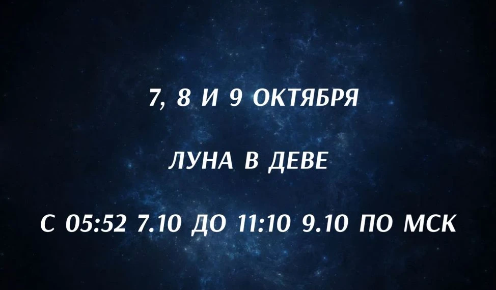 Занимайтесь интеллектуальным трудом и расчетами.