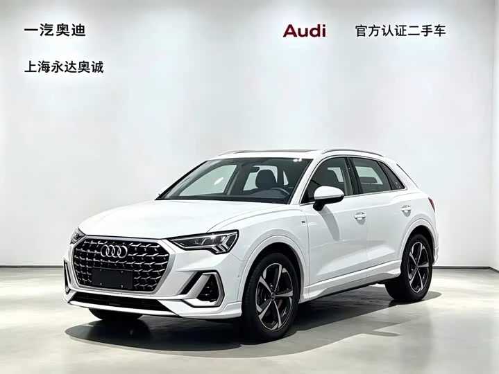 🚘 АВТОМОБИЛИ ИЗ КИТАЯ ПО ЦЕНАМ «ПОД КЛЮЧ»!