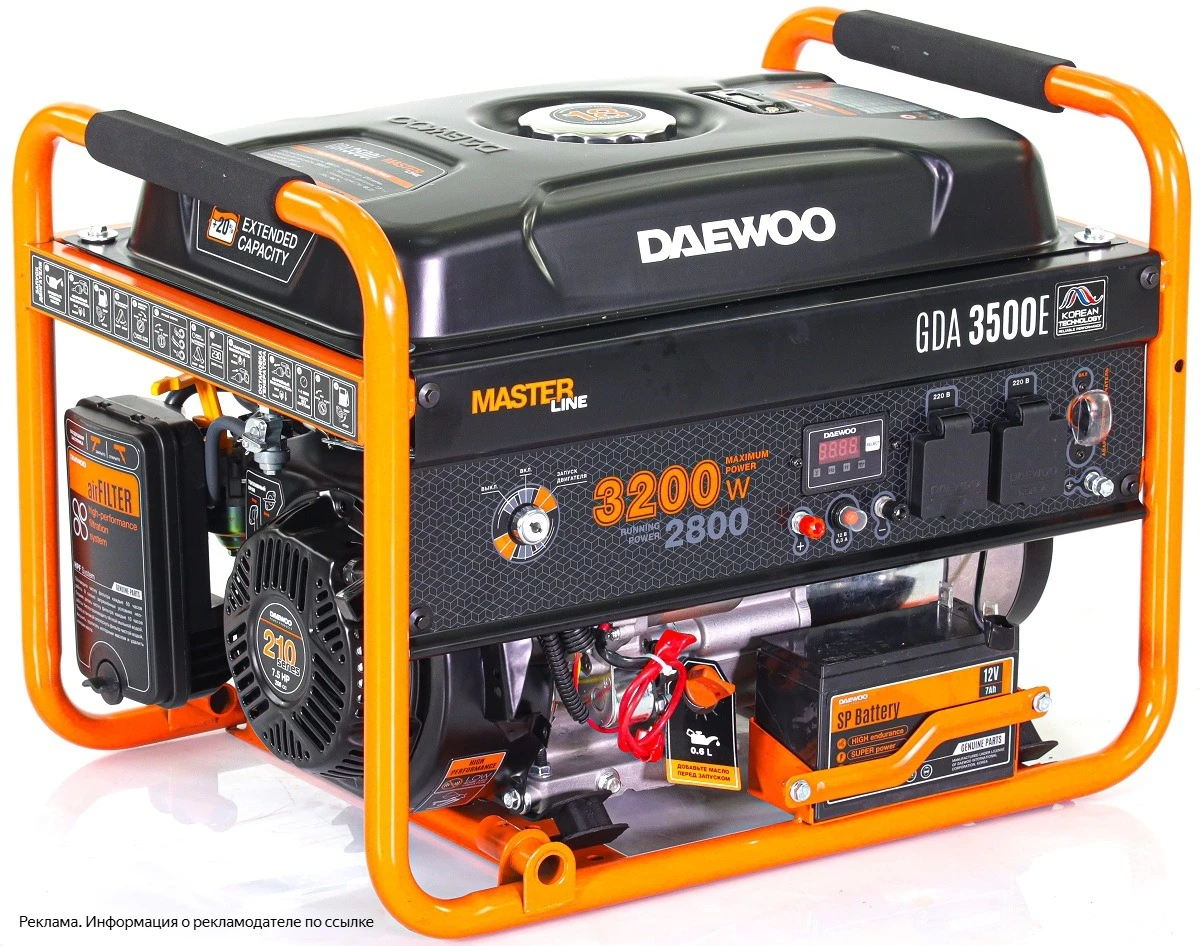 Бензиновый инверторный генератор DAEWOO GDA 4600Ei — это надежная, компактная и высокот...