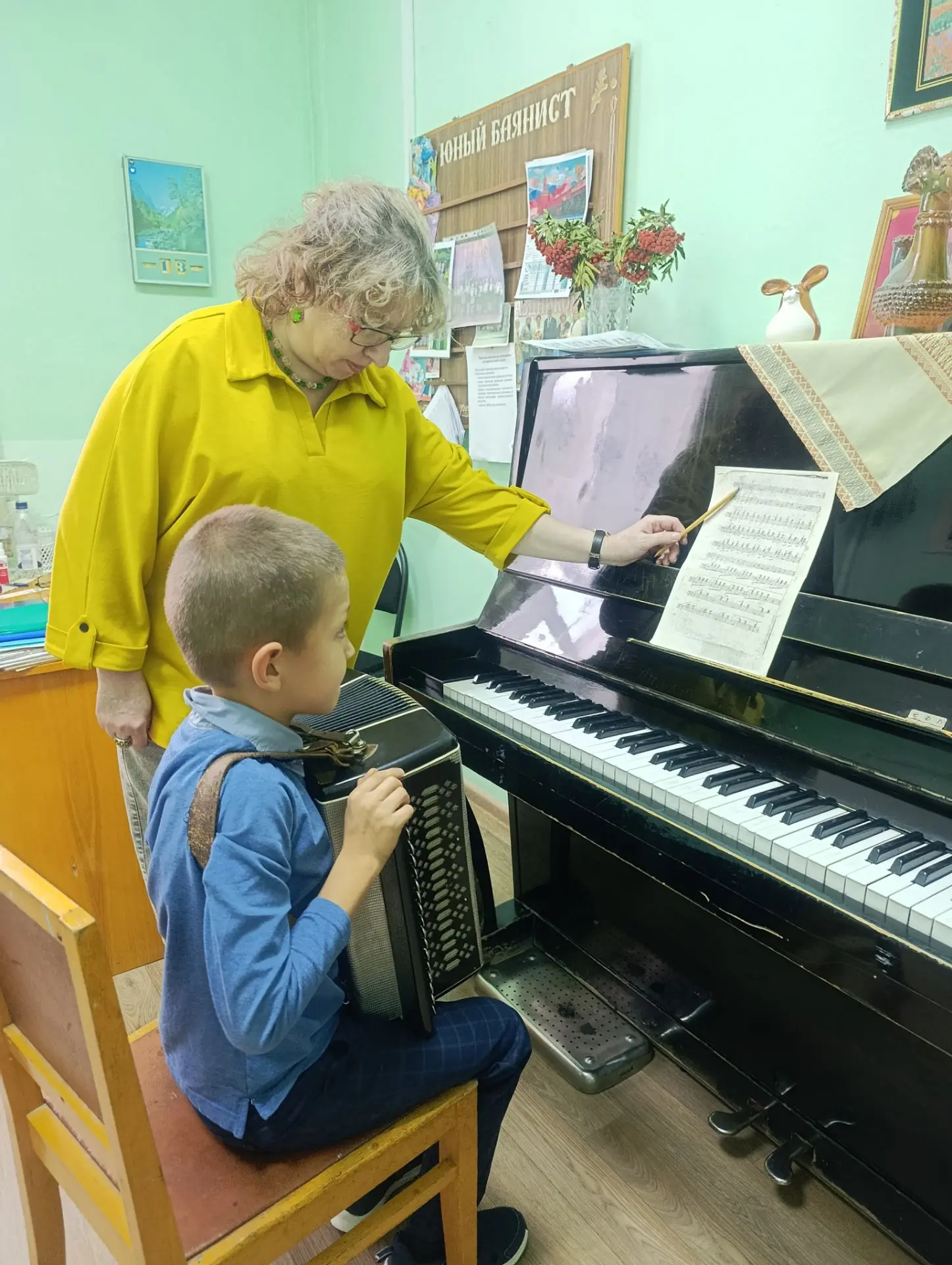 Первый год обучения.