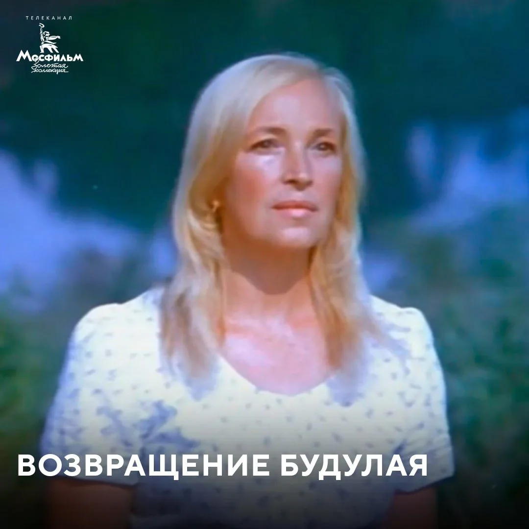 📽 Фильм «Цыган» снимали в Ростовской области, сюда же приехали для «Возвращения Будула...