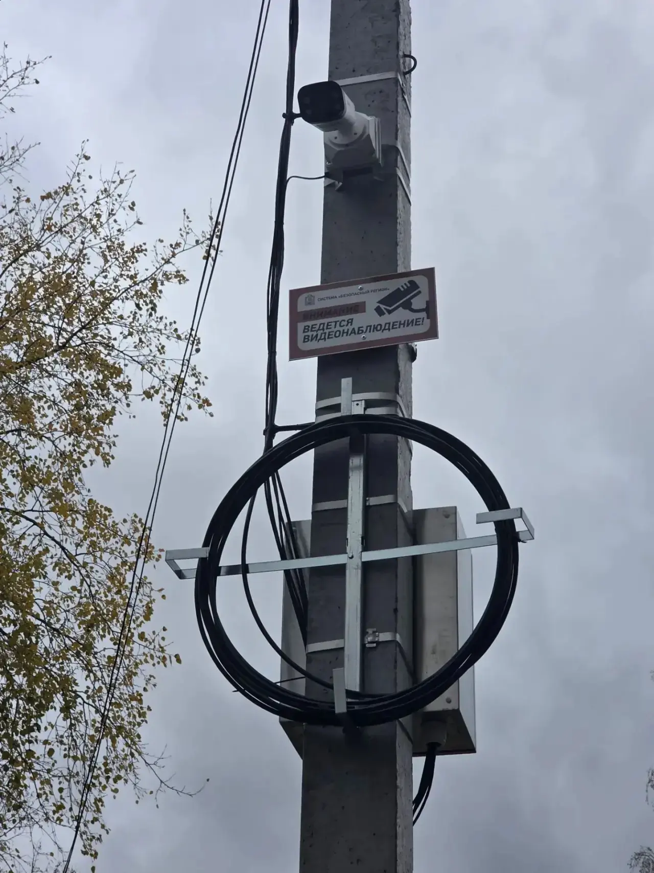 Здравствуйте, поставили камеры видеонаблюдения на новой площадке, на баскетбольной и пе...