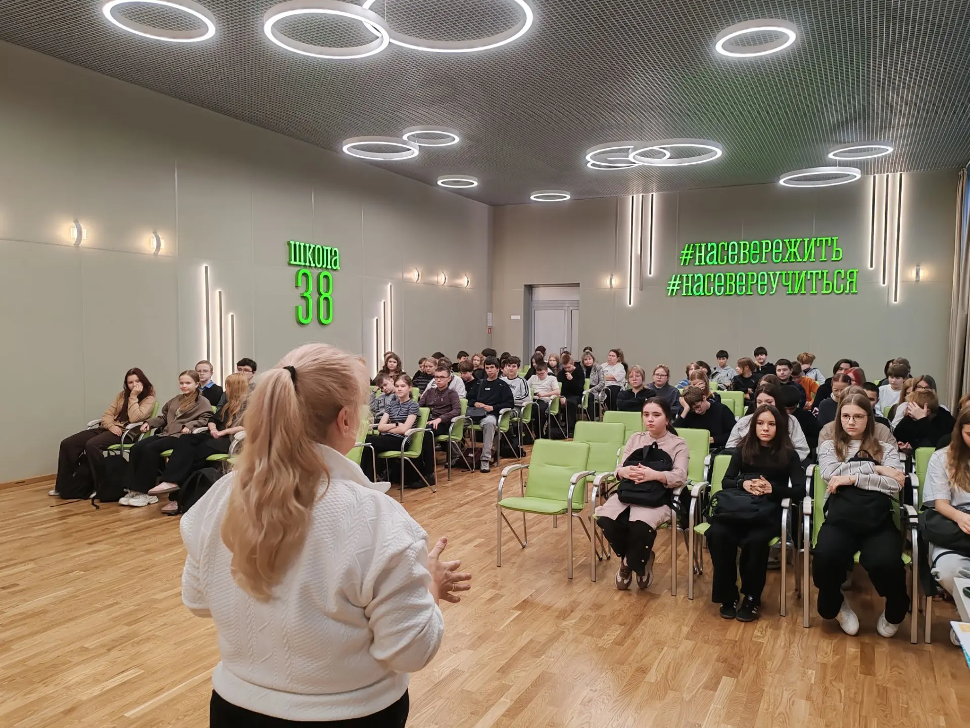 💢 Новая учебная неделя в нашей школе началась с профориентационной беседы, которую про...