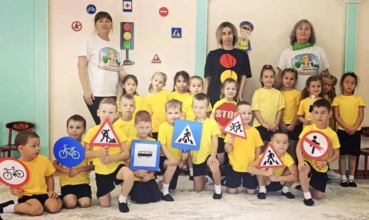 🫡Юные инспекторы в действии: в старших группах прошло спортивное развлечение «Правила ...