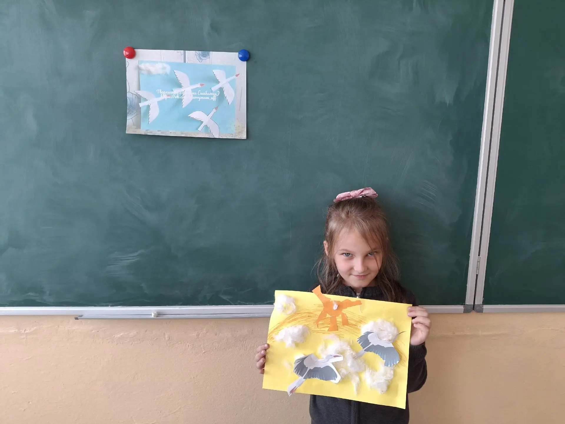 🕊️ Урок памяти и творчества на внеурочной деятельности во 2-А классе
