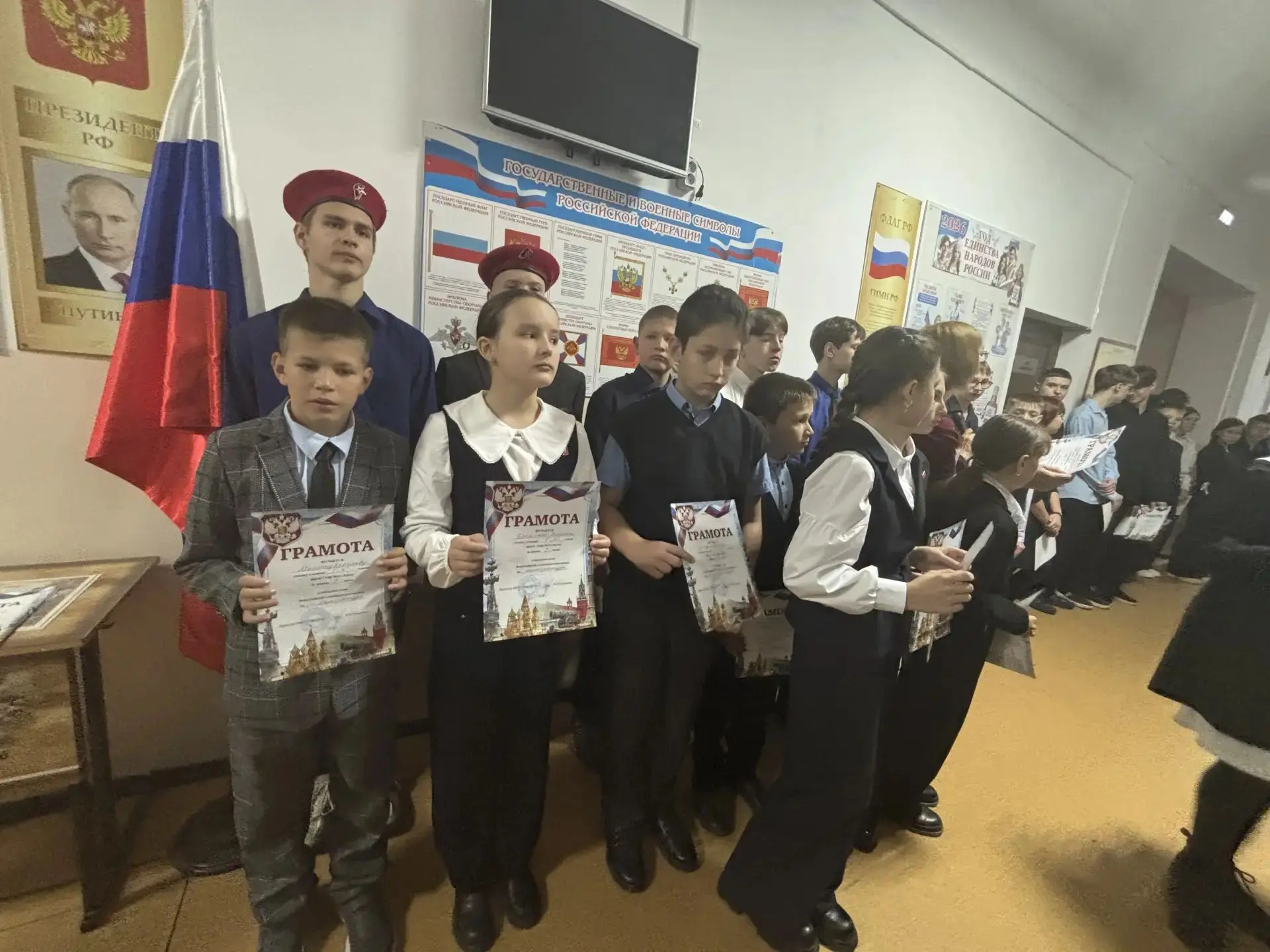 🚀 Школьный этап олимпиад — финиш!