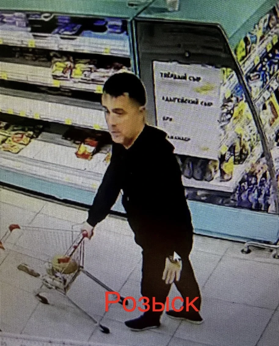 🔎 Полиция устанавливает личность мужчины после кражи продуктов в магазине на Федюнинского