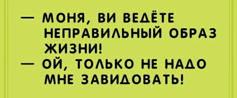 ЕВРЕЙСКИЙ ДВОРИК 😁