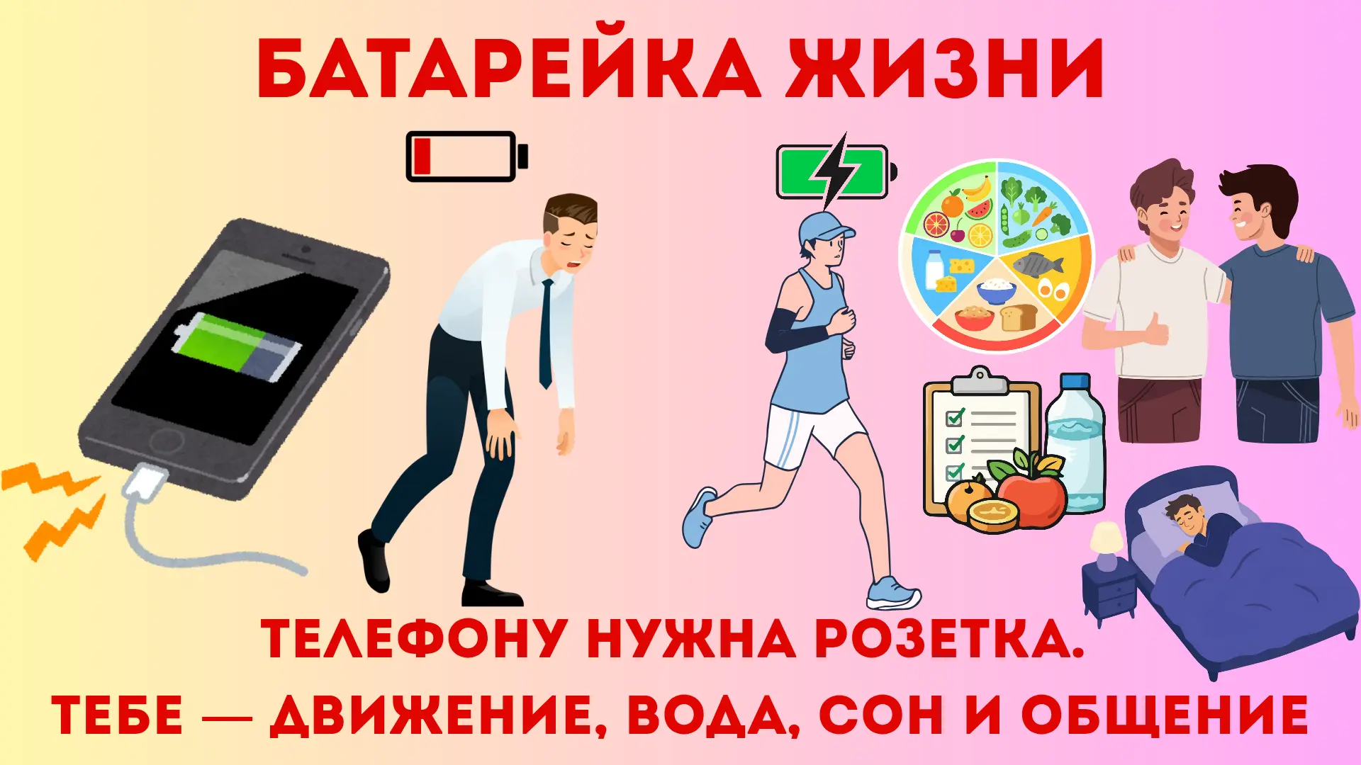 💥Обучающаяся объединения «Фотомиг» Елизавета Лаухина, руководитель - педагог дополните...