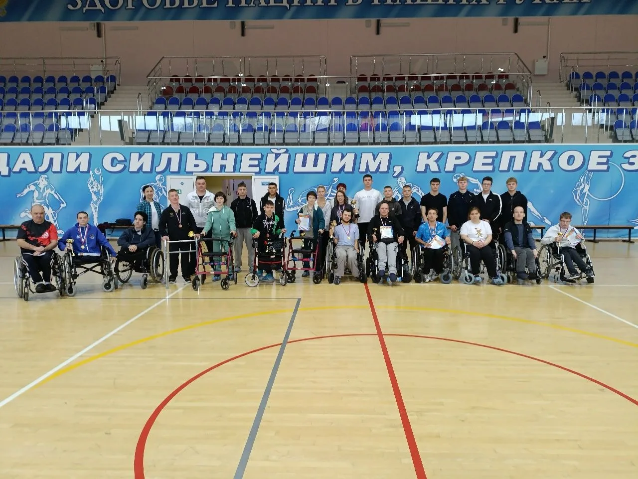 15 октября в ГАУ ДО РО "СШОР "Метеор" прошёл Кубок Рязанской области по спорту лиц с по...