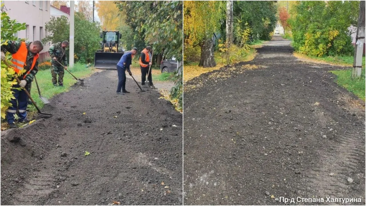 15.10.2026 г. (1-я смена)