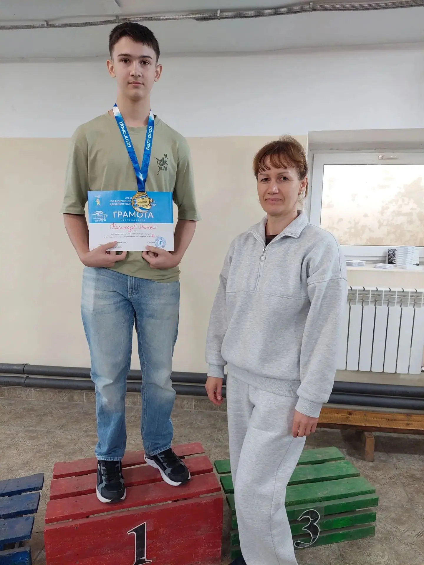 🏅 В открытом первенстве города Белгорода по пулевой стрельбе из пневматического оружия...