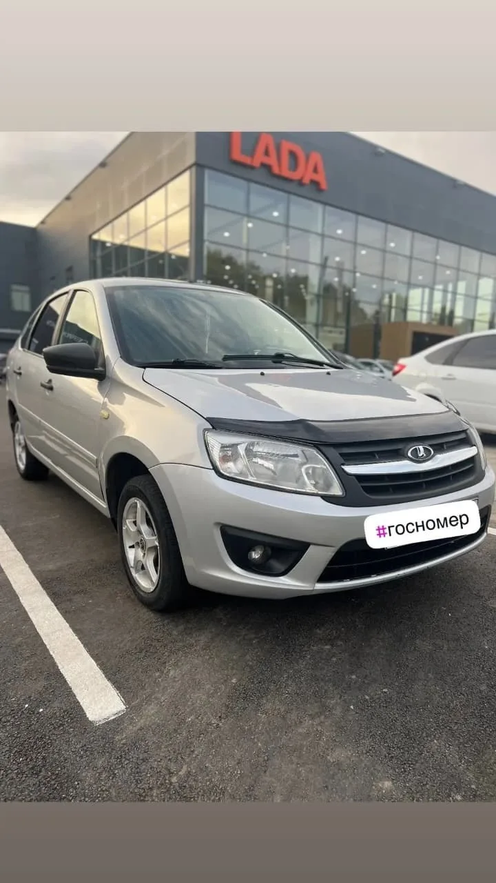LADA GRANTA 2016 год