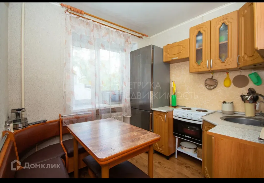 Продам 1 комн кв в историческом центре города Тюмень. Теплая , уютная , чистая с мебель...