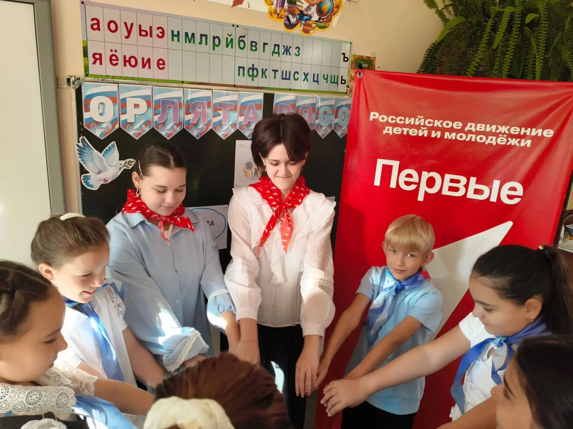 Вот и подошёл к завершению трек «Орлёнок-Лидер» 🇷🇺