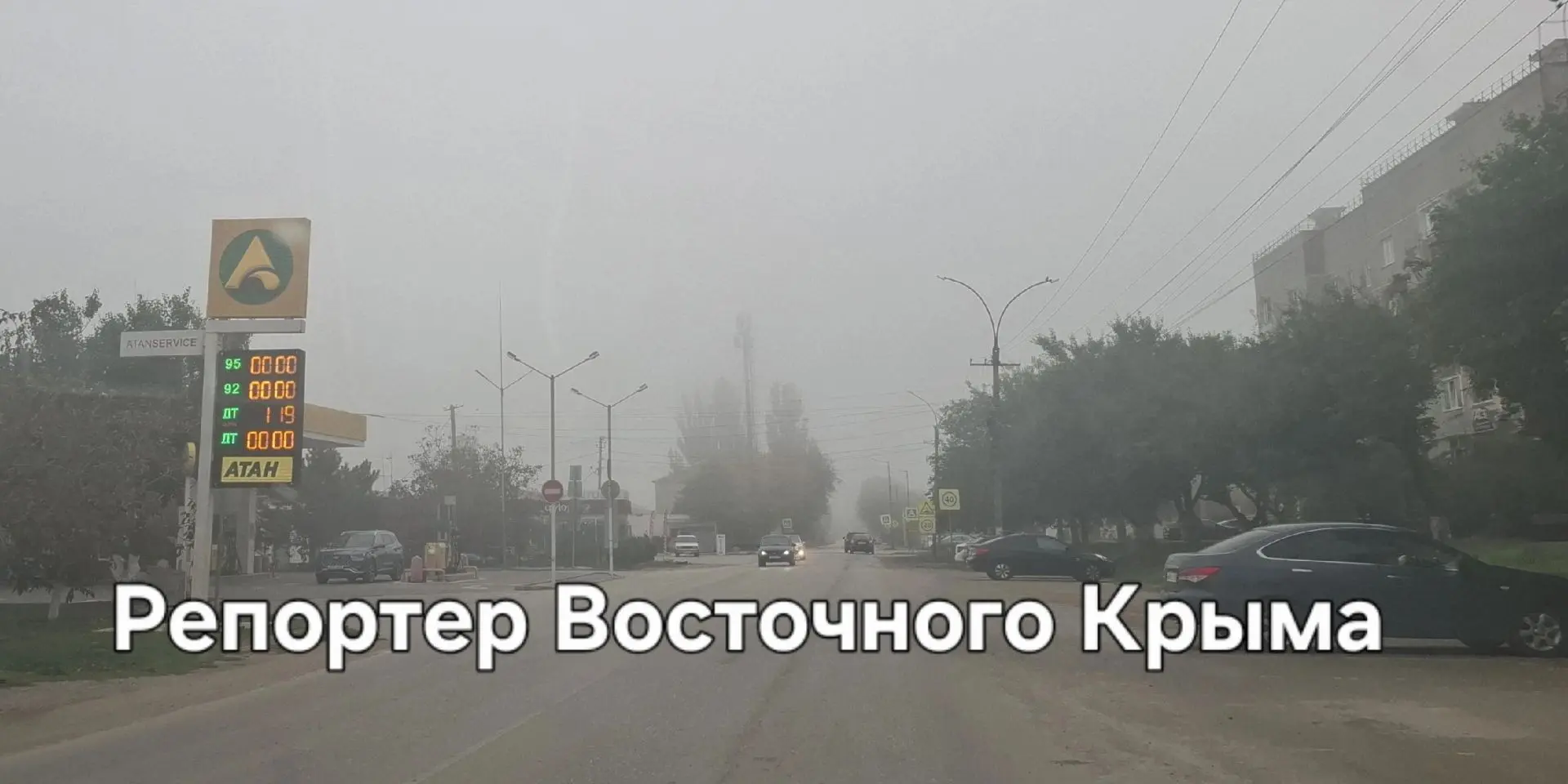 Где сегодня утром продают в Ленинском районе субсидированный бензин по 100 рублей?