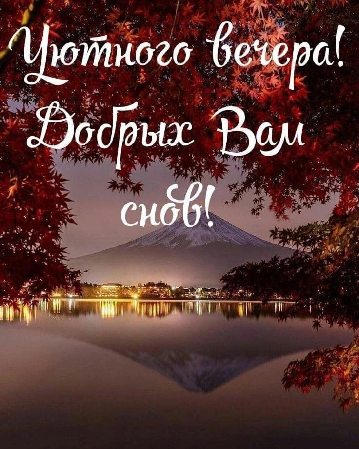 Подписаться 💙