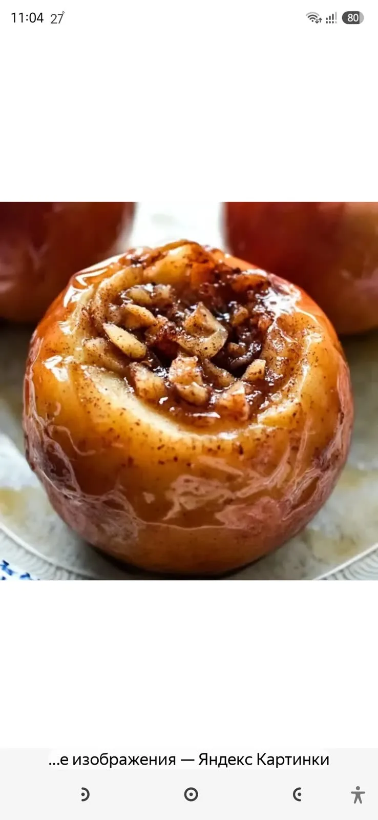 🍎 Печёные яблоки — это не только вкусно, но и полезно! Они богаты витаминами, минерала...