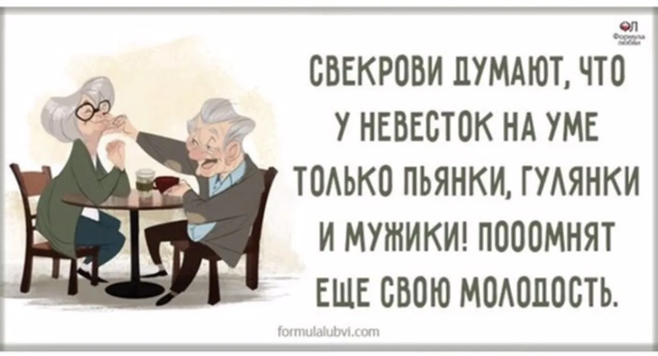 🤣