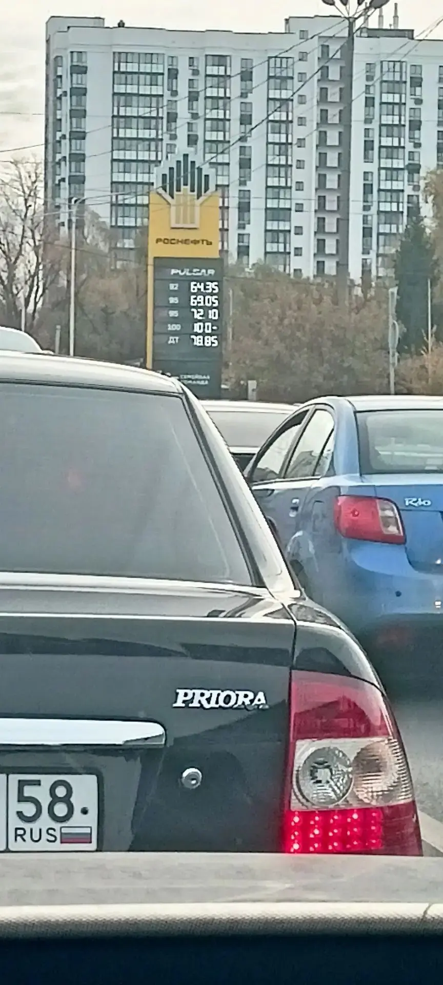 На Стрельбищенской