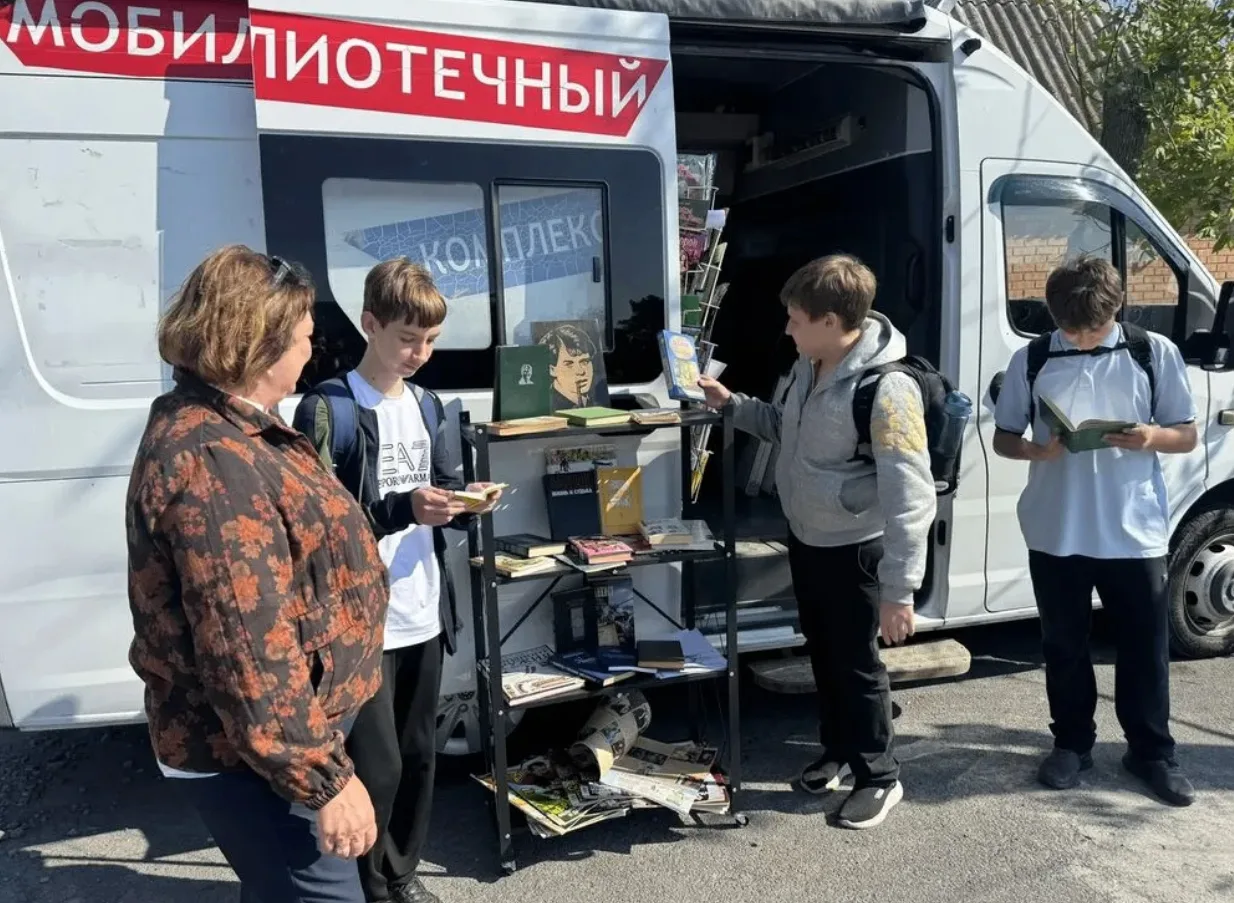 📍В хуторах Весёлый и Христофоровка специалисты нашей библиотеки провели литературную г...