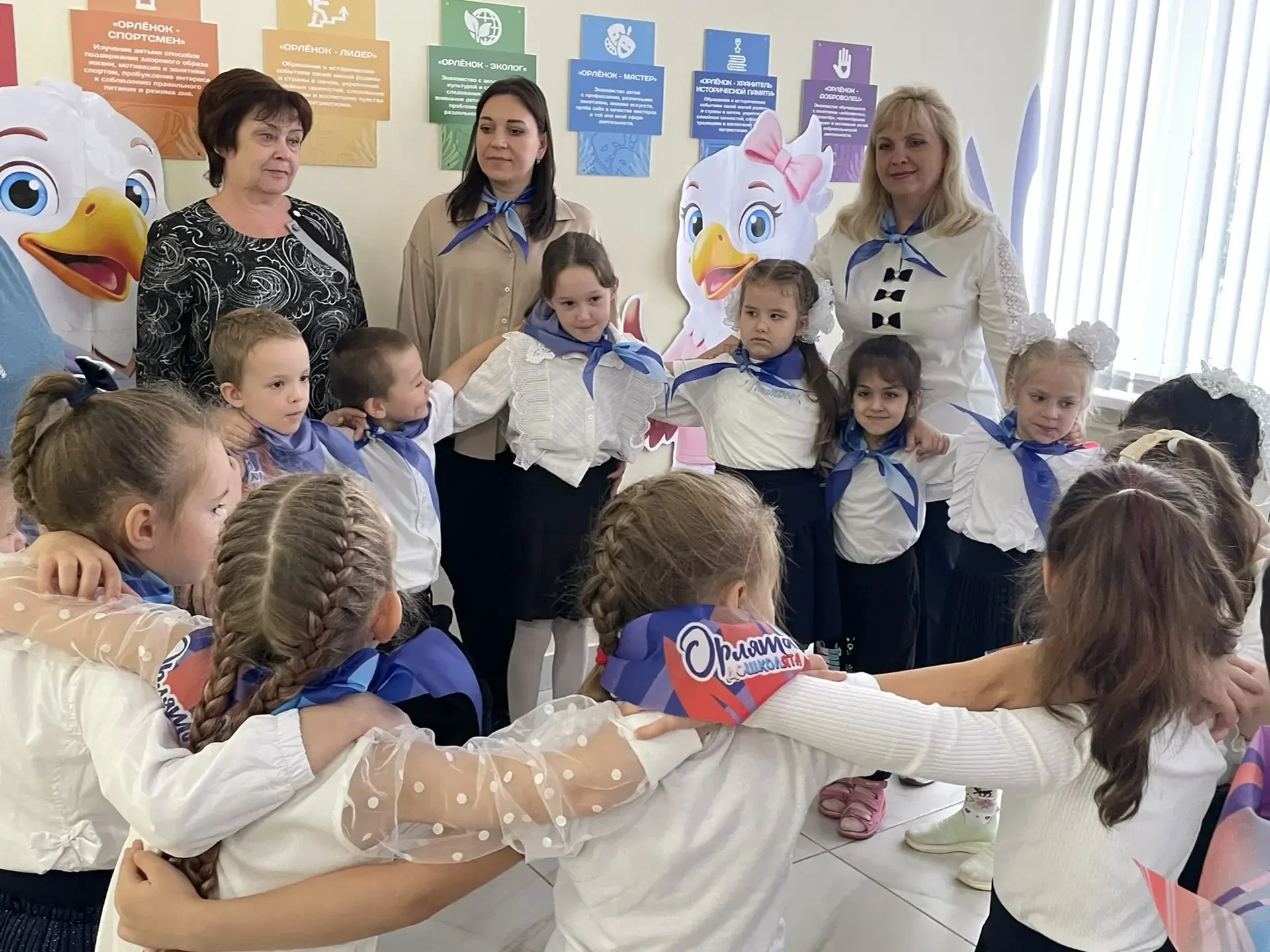 🦅 Сегодня в нашей школе состоялось торжественное посвящение в «Орлята дошколята»! МДОУ...