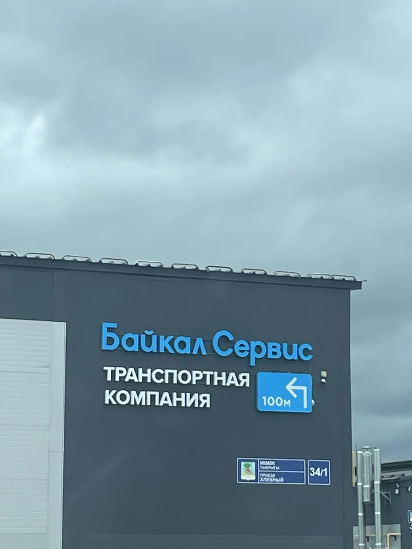 🚛 Кейс: подобрали запчасти для КамАЗ К5