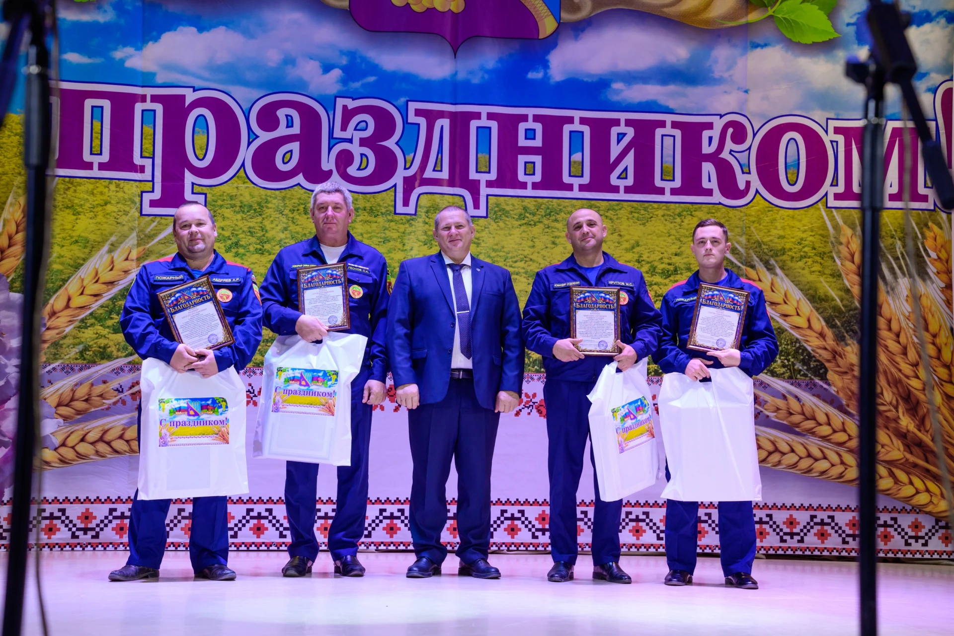 232 года Старотитаровской!