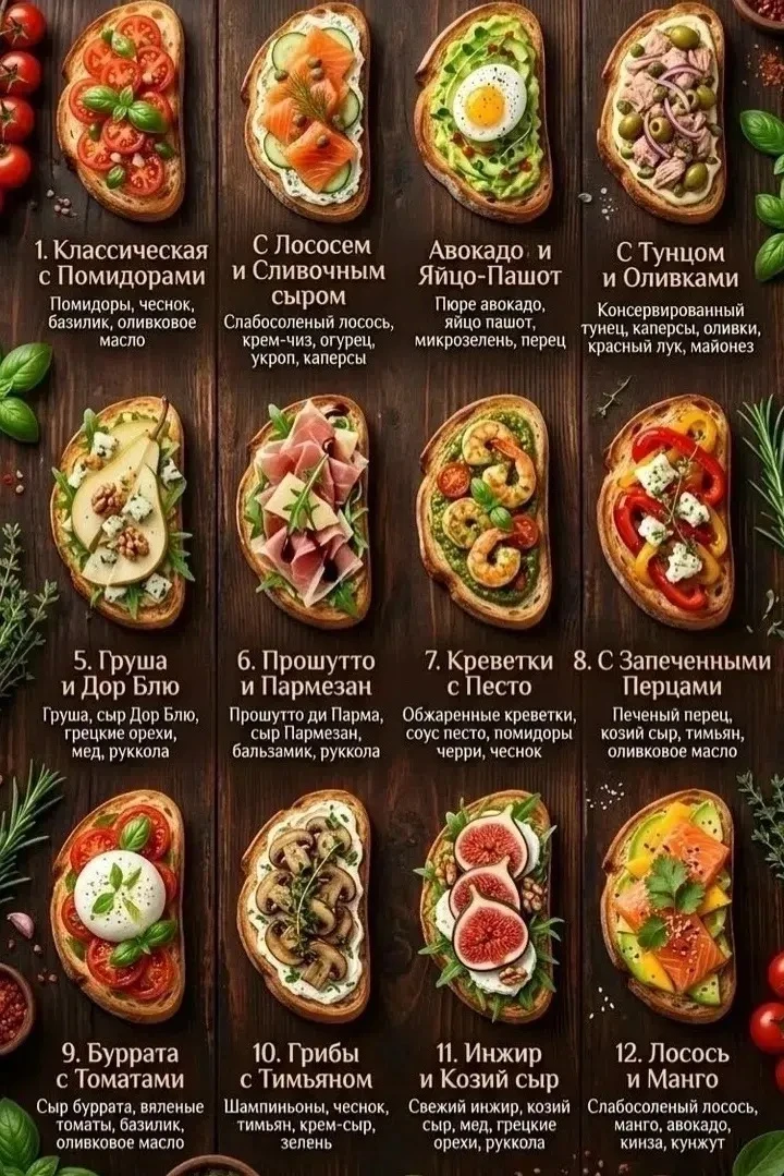 Подписаться✅
