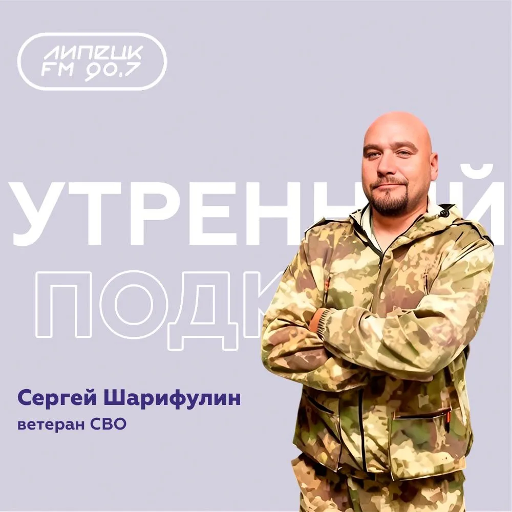 Музыка, как путь  к себе.