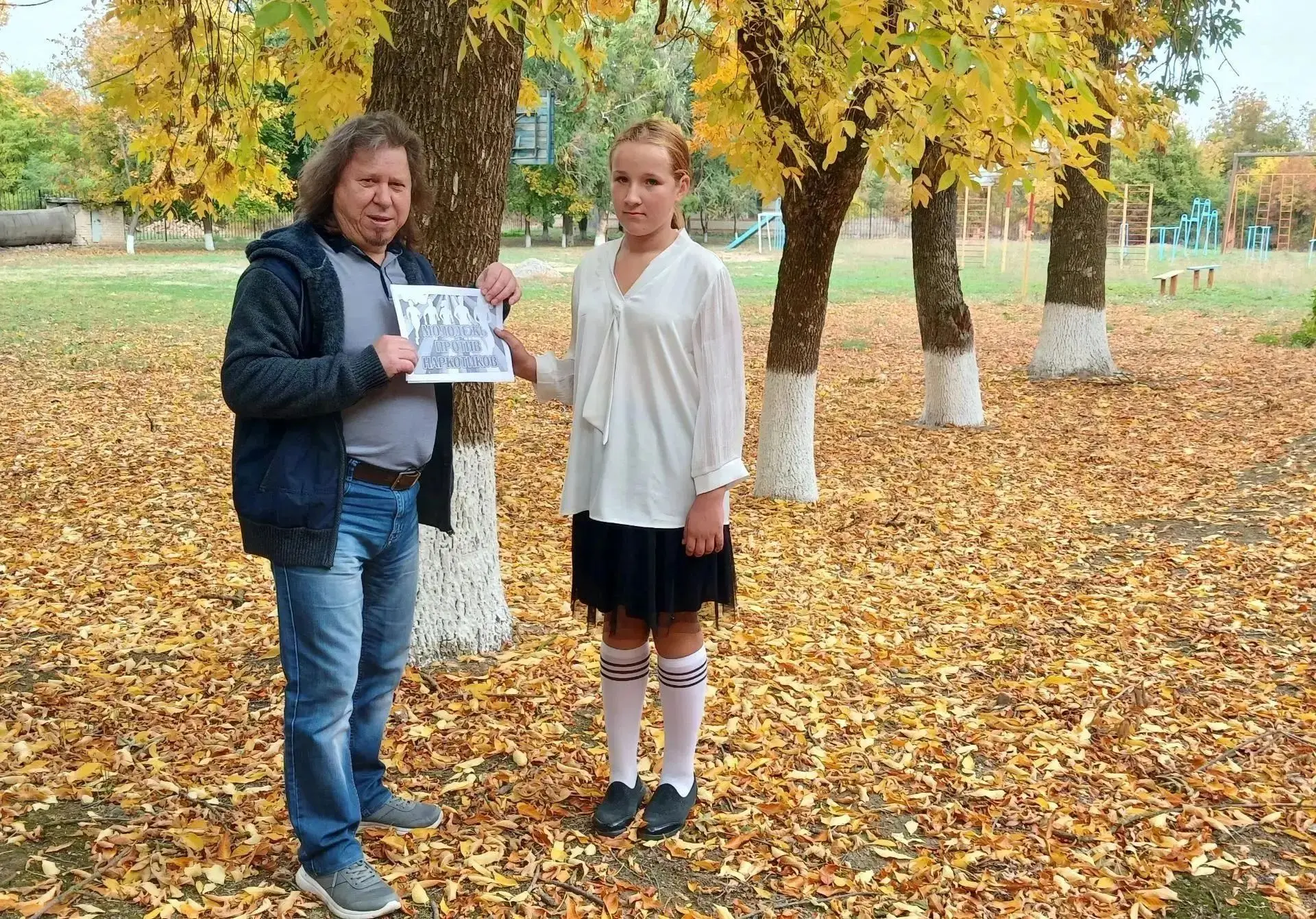 15 октября 2026 г. в целях формирования антинаркотического мировоззрения среди подростк...
