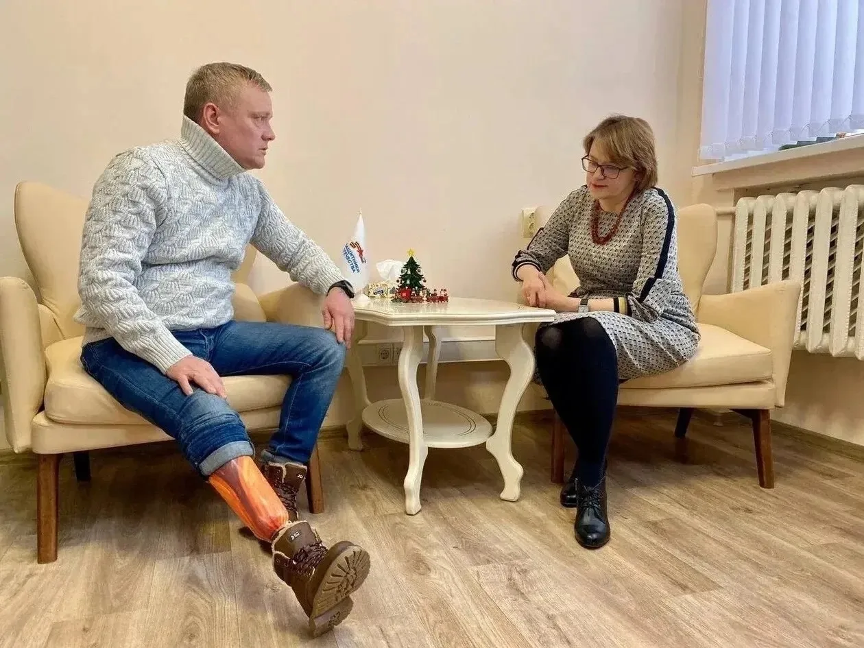 ✅Ветеранам СВО — комплексная поддержка
