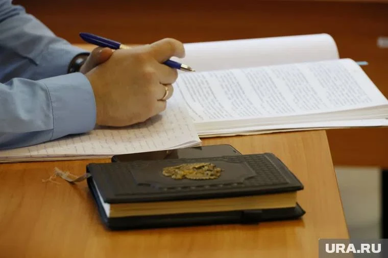 Бывшего главу «Курганавтодора» требуют отправить в колонию на 12 лет.