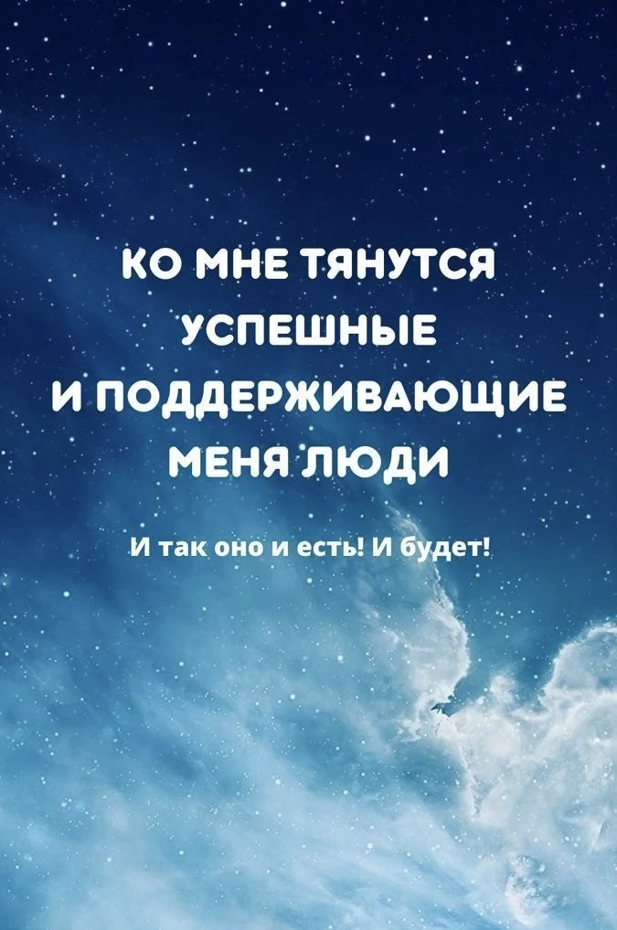 «Как поддержать себя, когда никто не поддерживает» 🌱