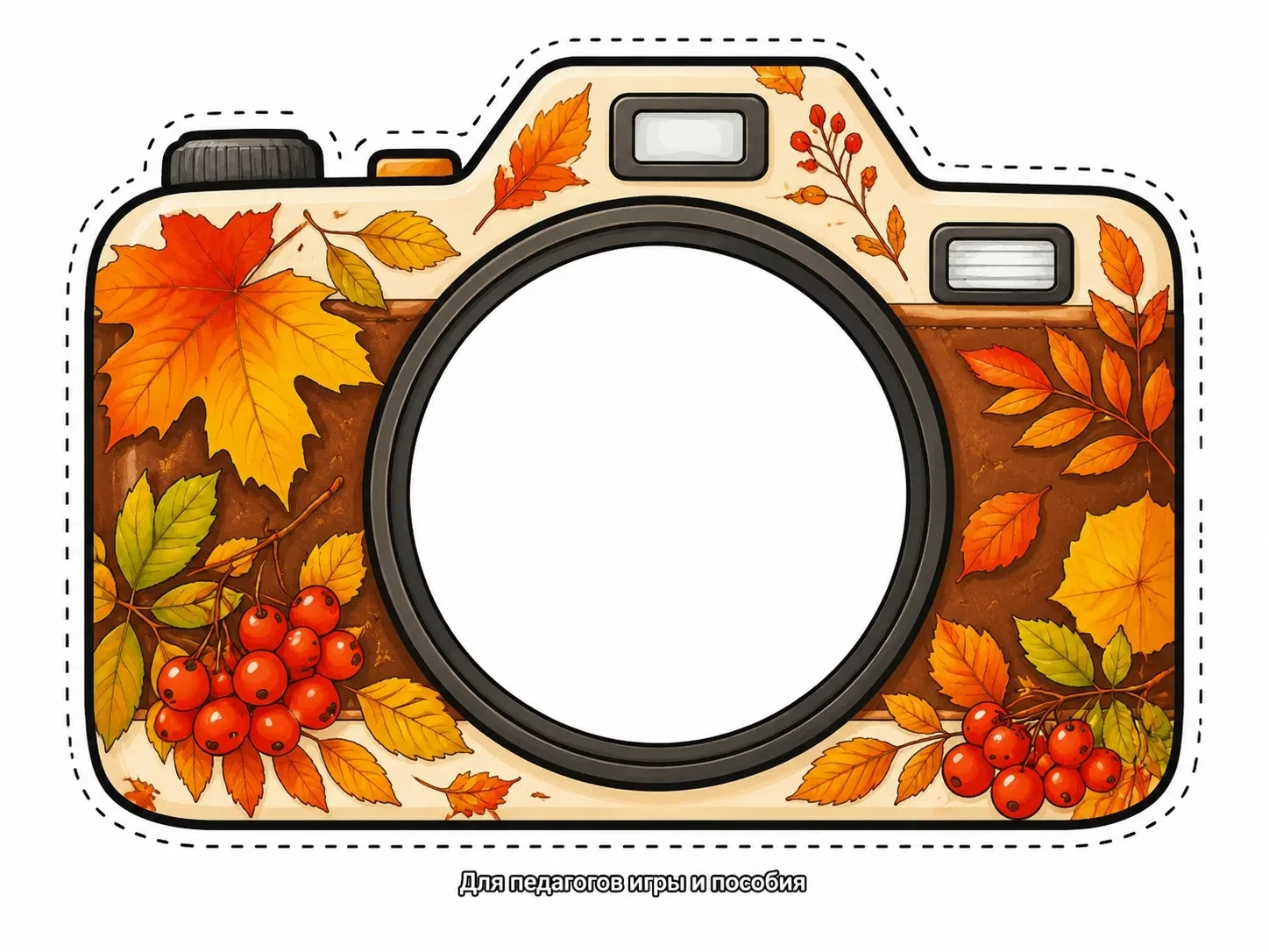 🍂 Идея для осеннего занятия с детьми