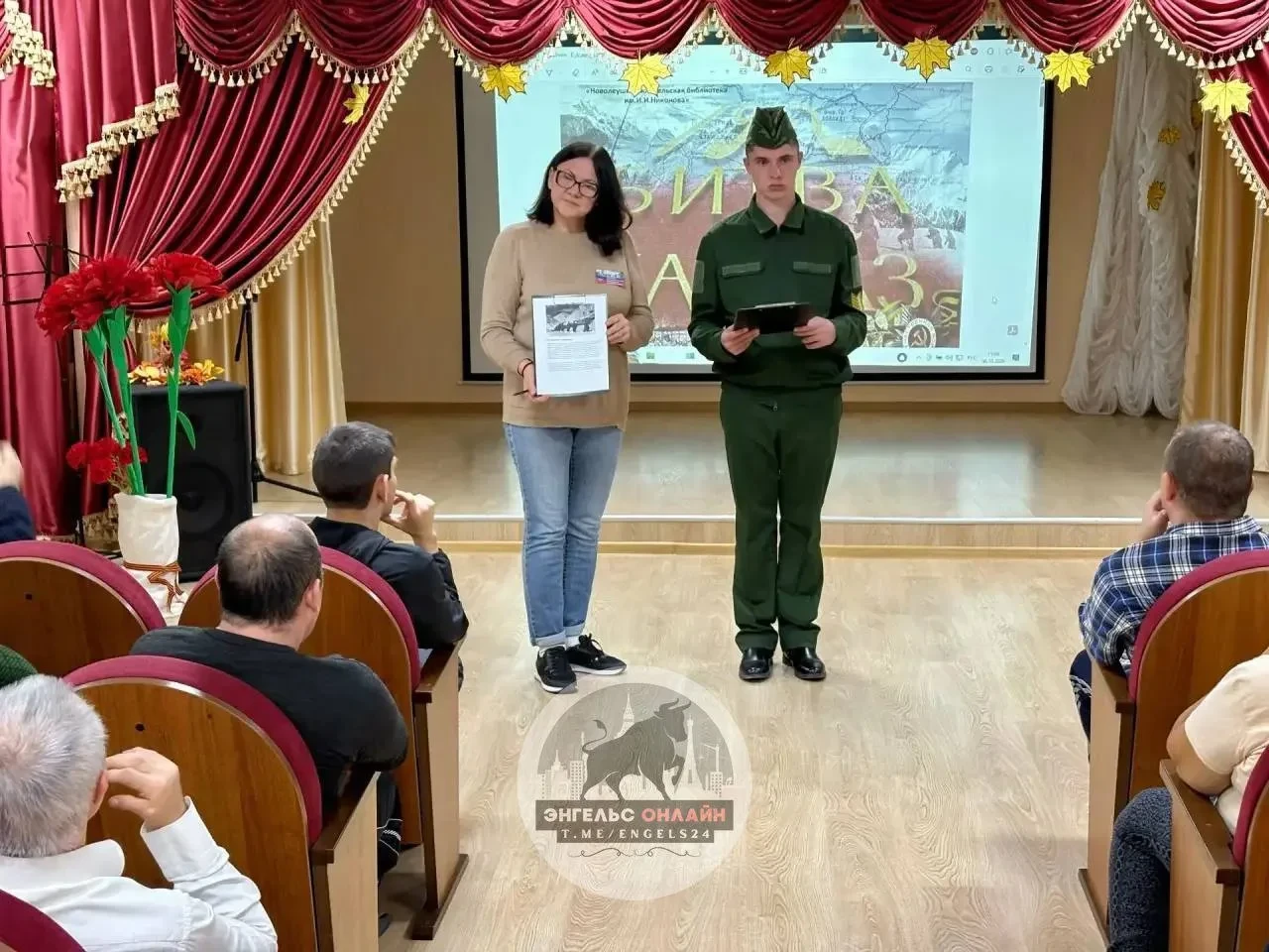 В Энгельсском доме-интернате вспоминали Битву за Кавказ