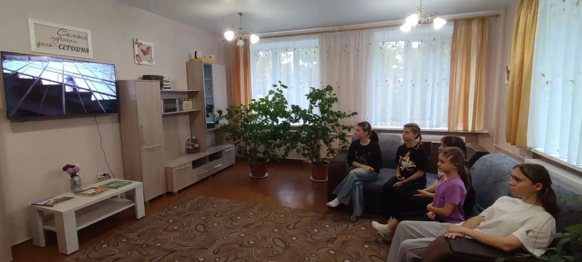 Воспитанники Центра посмотрели видеоролики по профилактике терроризма
