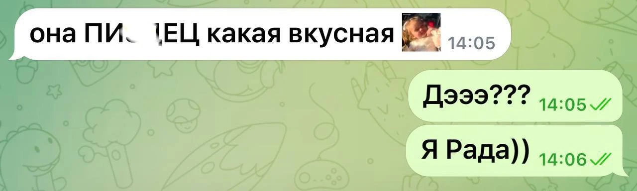 Отзыв Димана на котлетки
