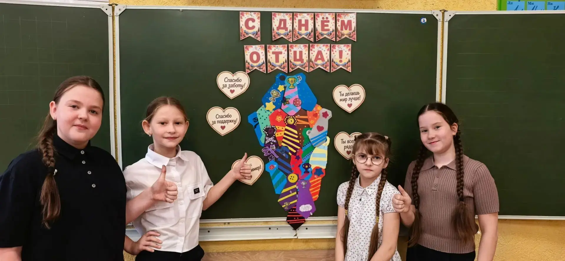 🎨 Атмосфера творчества и добра царила сегодня в 4«А» классе!